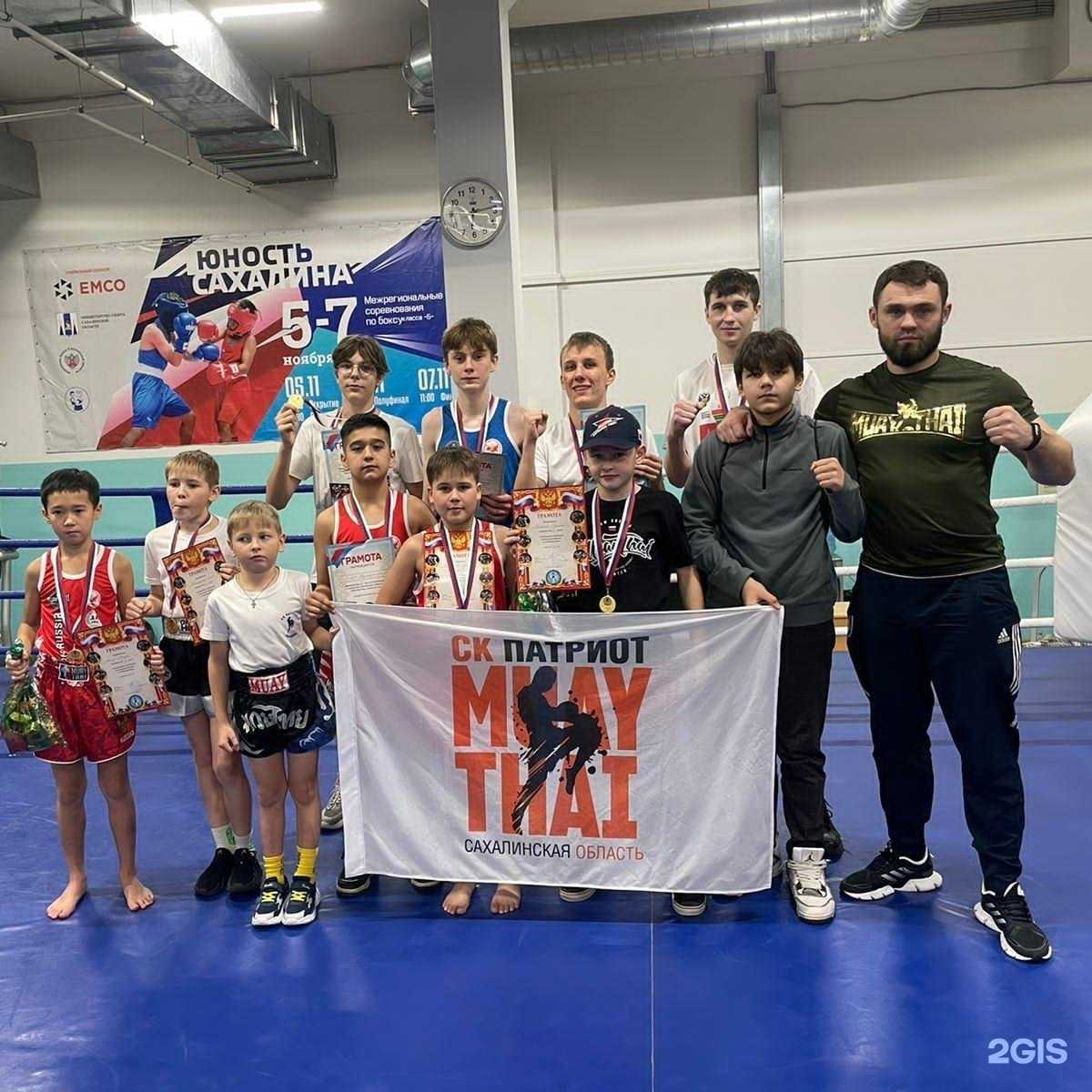 Отзывы на компанию Патриот в Южно-Сахалинске c фото