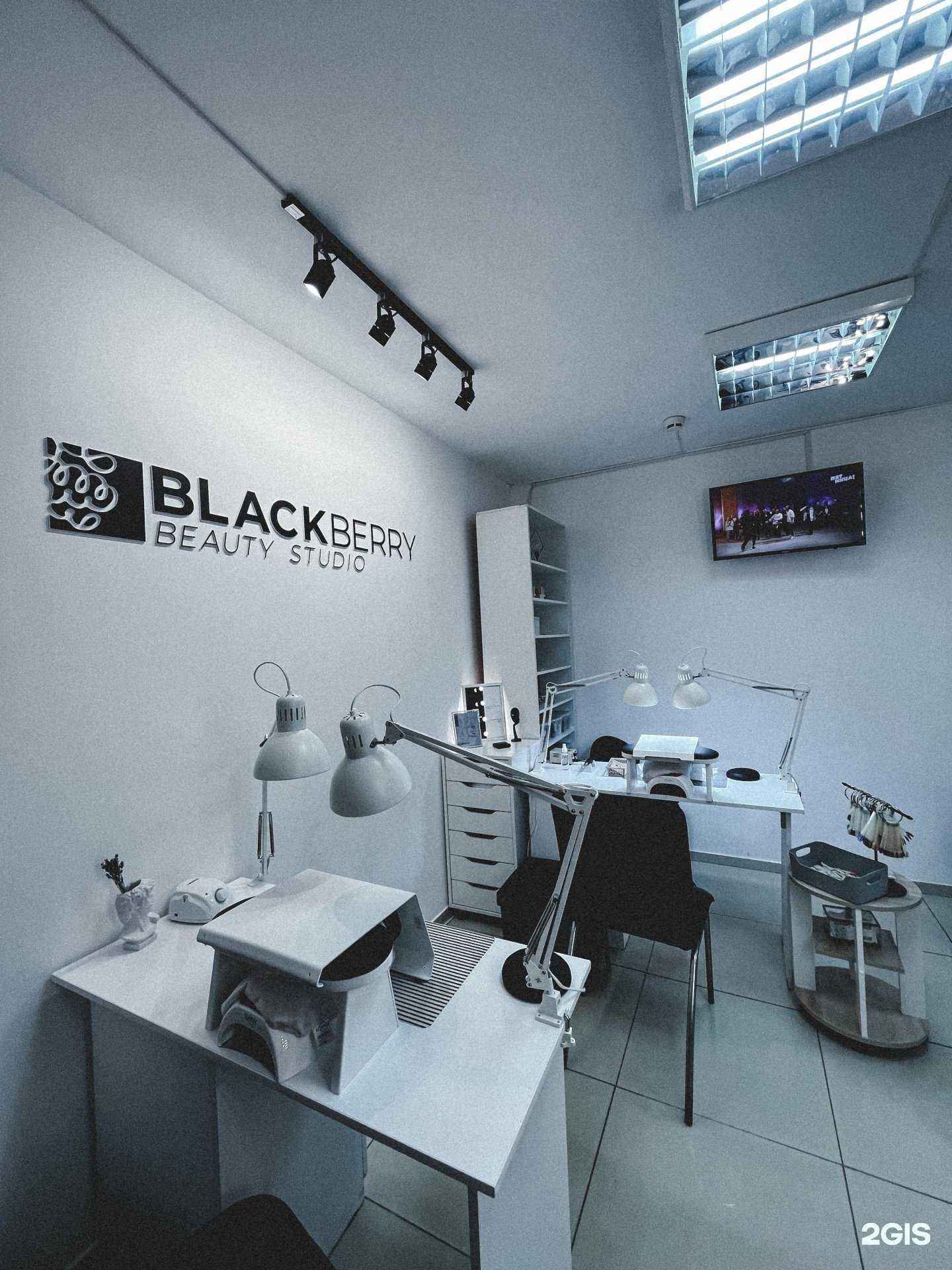 Отзывы на компанию Blackberry в г. Липецк c фото