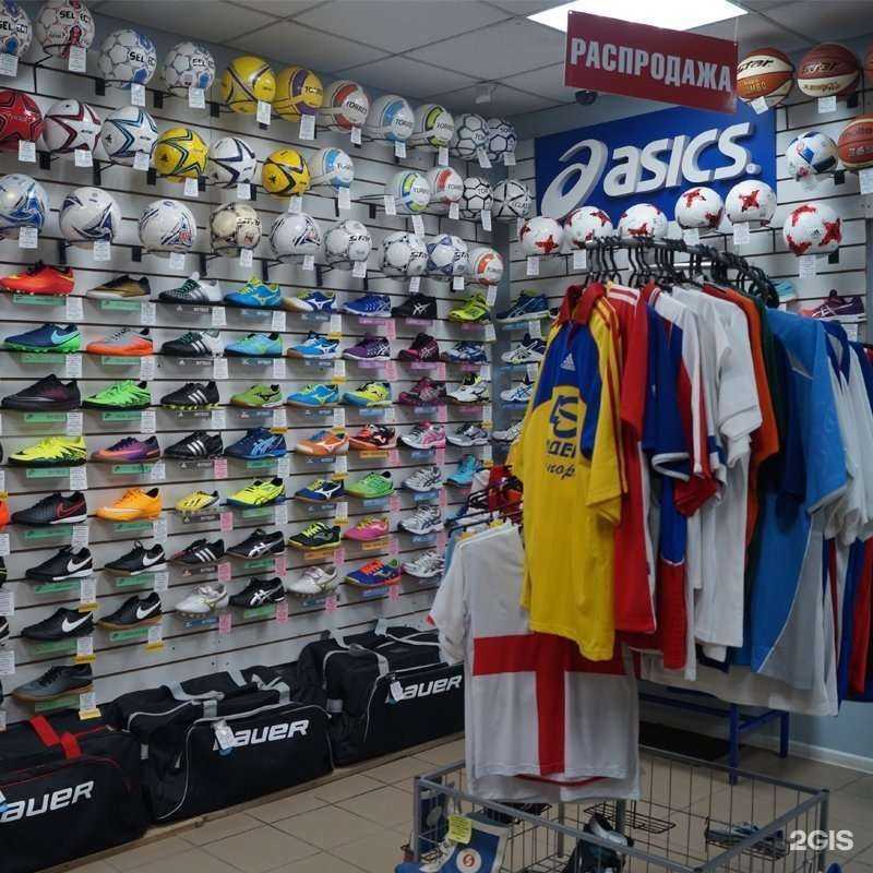 Отзывы на компанию Лидер Спорт в Барнауле c фото