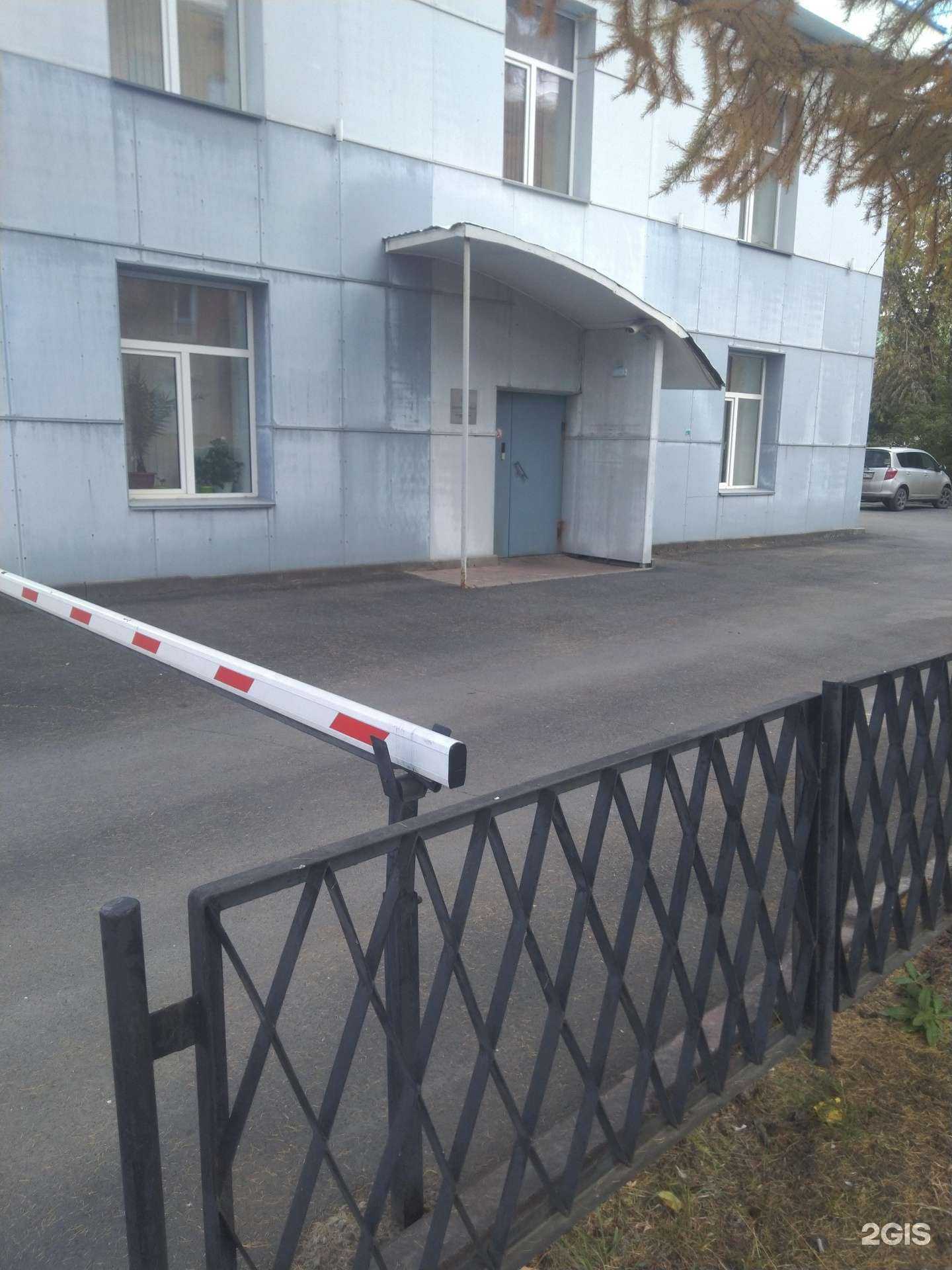 Отзывы на компанию Шахтпожсервис в Кемерове c фото