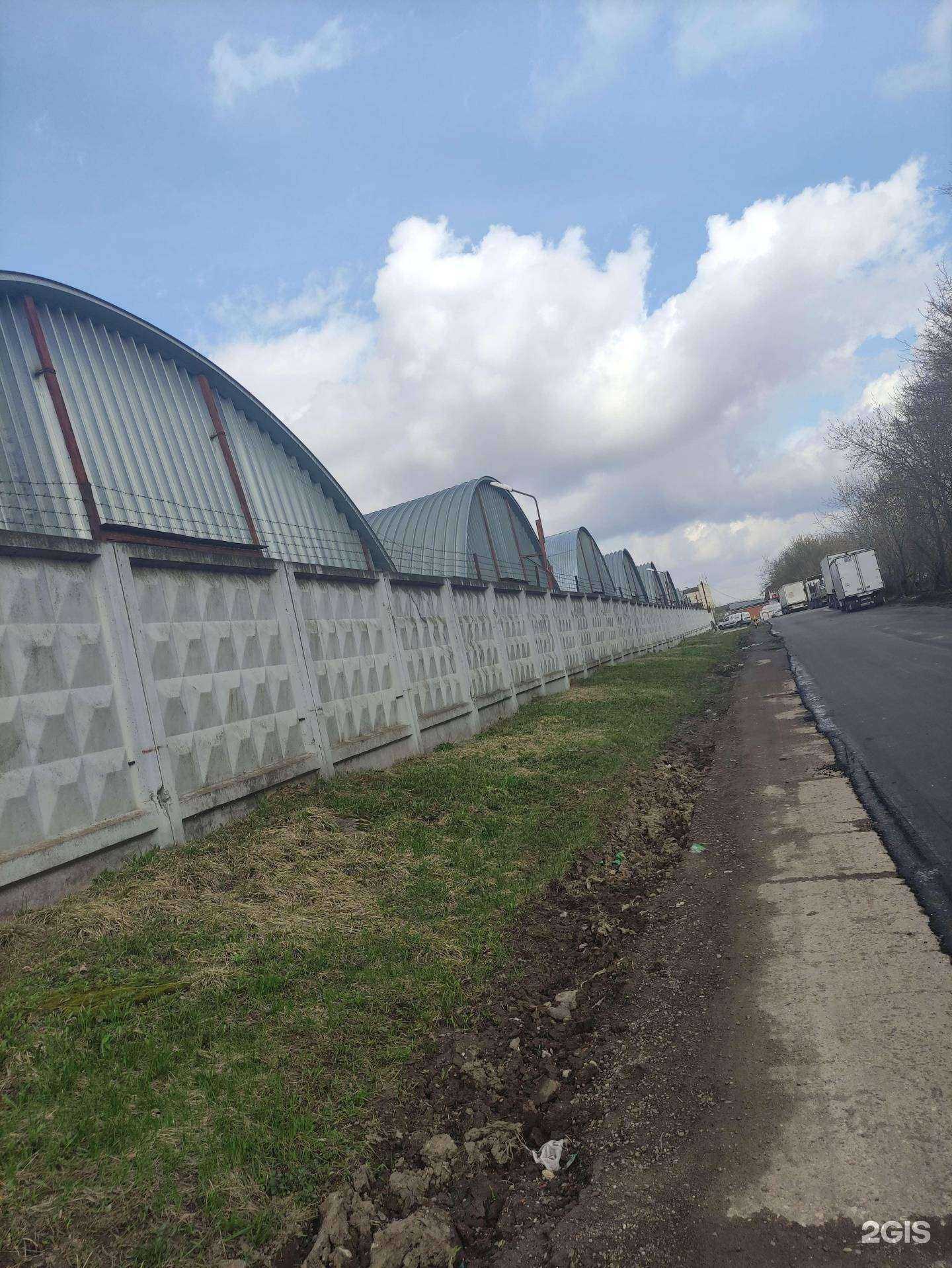 Отзывы на компанию Седов в Подольске c фото - фотография 2 из 2