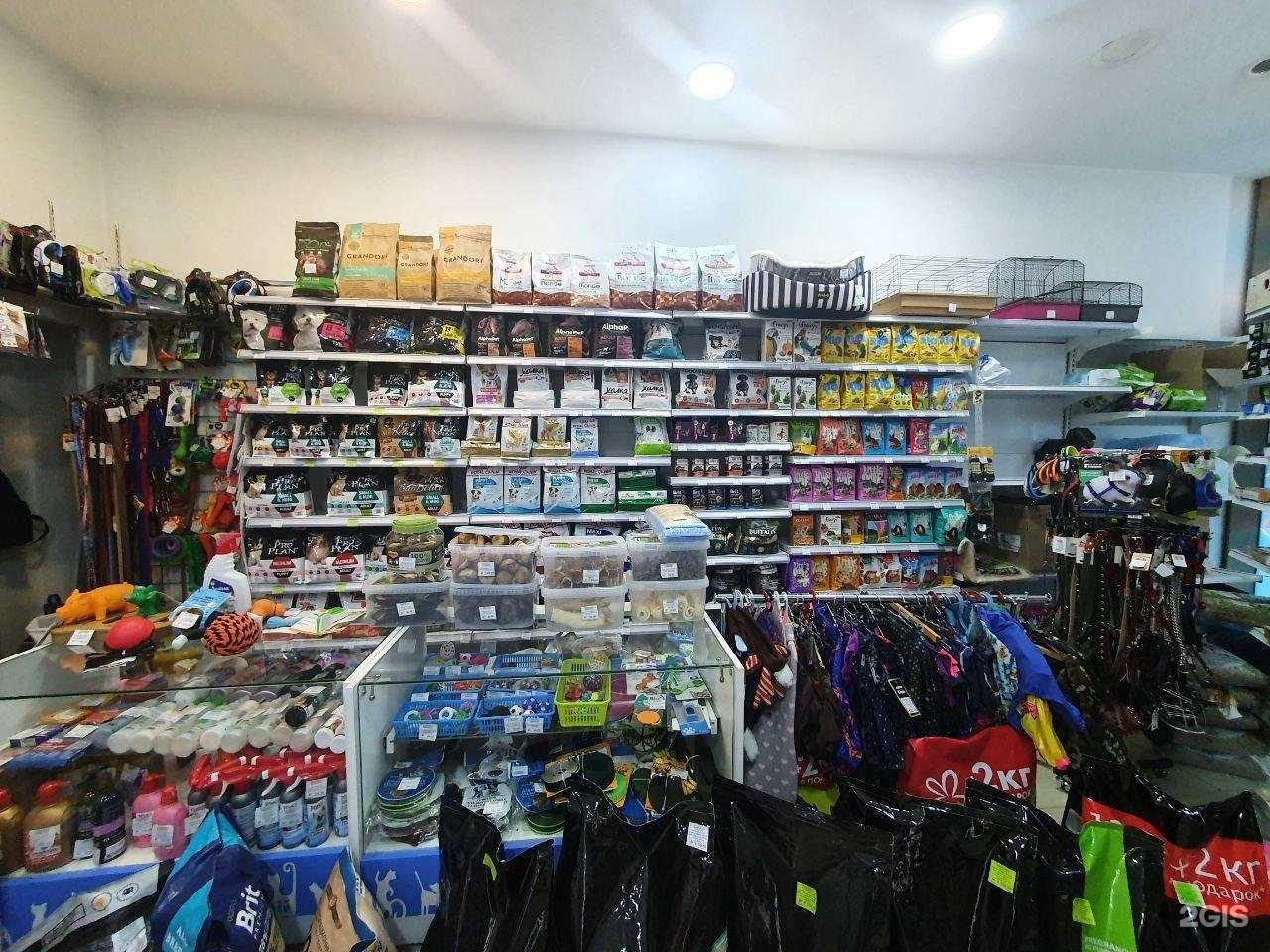 Отзывы на компанию ЗооМаг в Миассе c фото