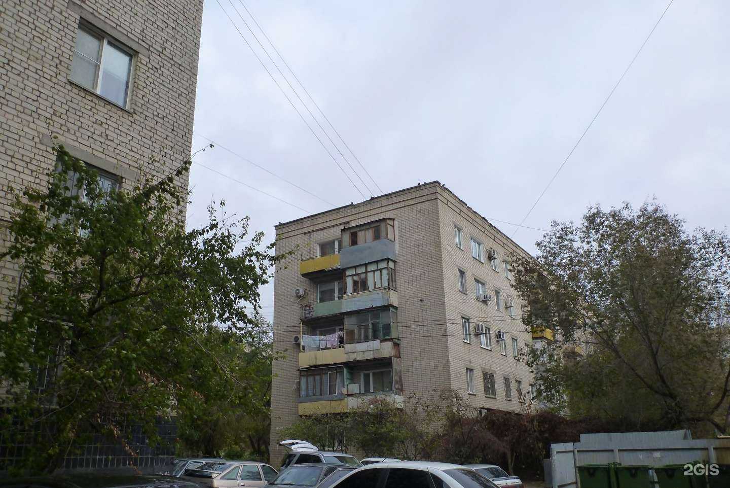 Отзывы на компанию Орбита в Волгограде c фото - фотография 2 из 2