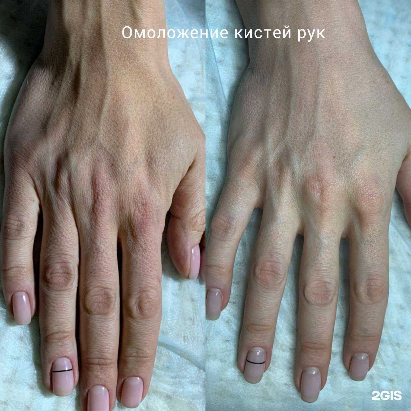 Отзывы на компанию Atmosfera в Самаре c фото