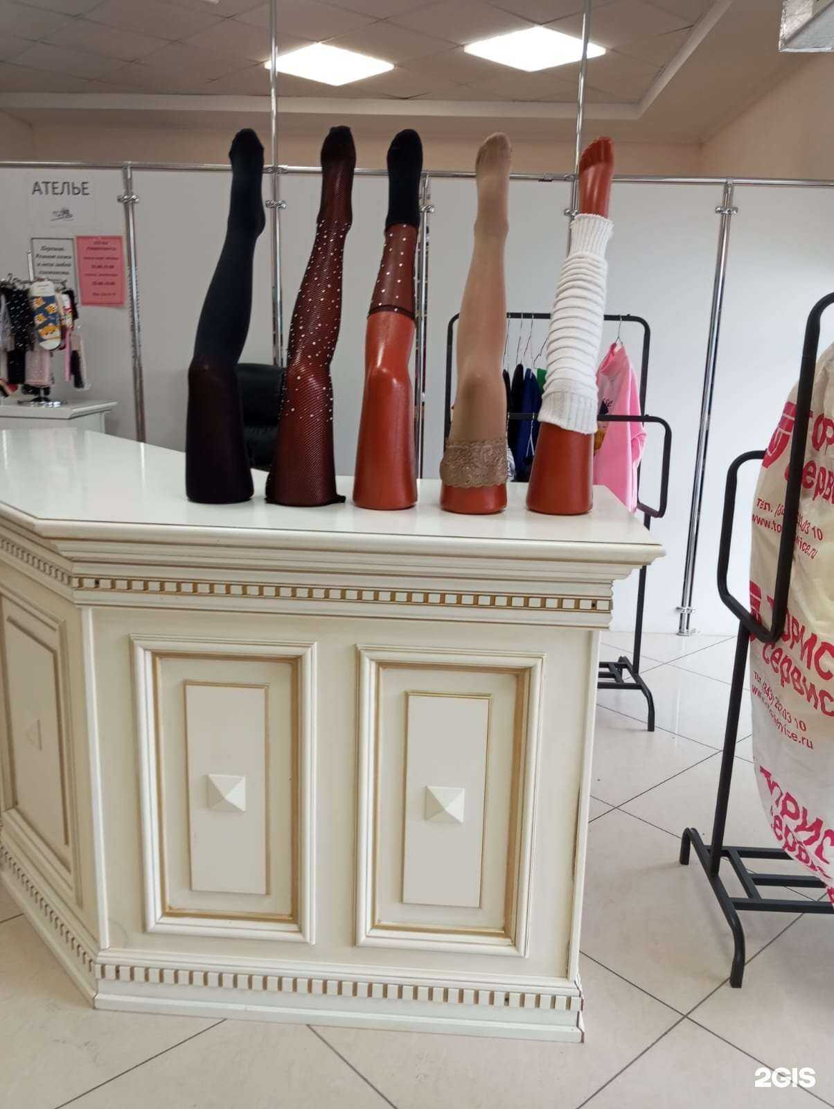 Отзывы на компанию Приемный пункт химчистки в г. Казань c фото