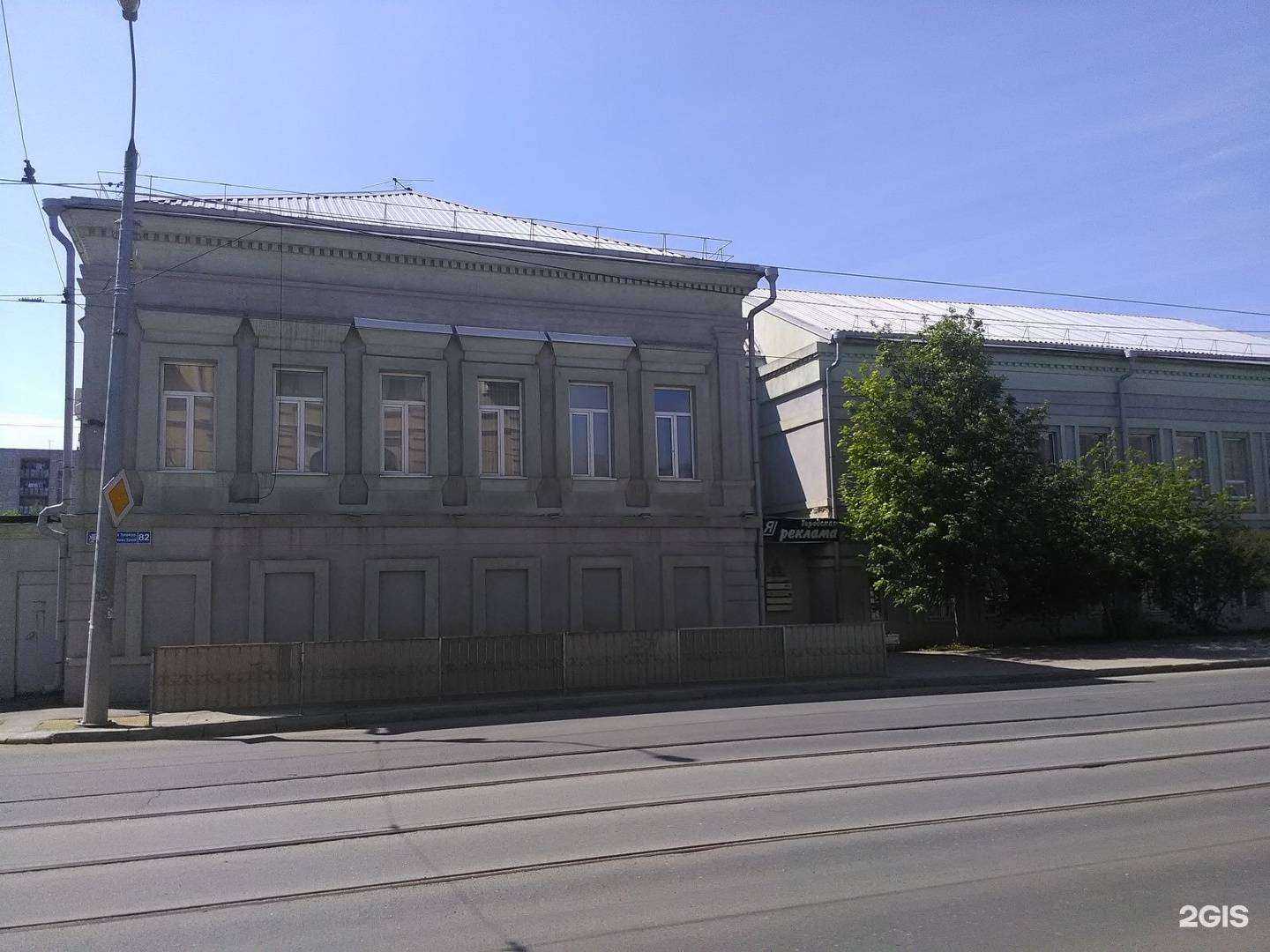 Отзывы на компанию Amana Cars в Казани c фото