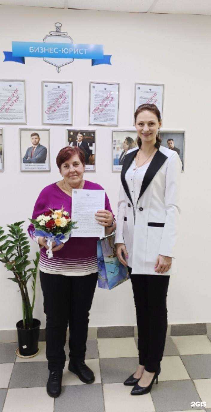 Отзывы на компанию Меридиан в Сызрани c фото - фотография 2 из 2