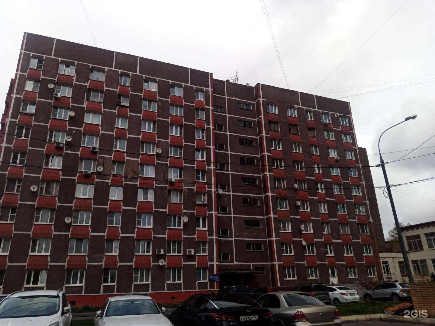 Отзывы на компанию Романтик в Ступине c фото - фотография 2 из 2