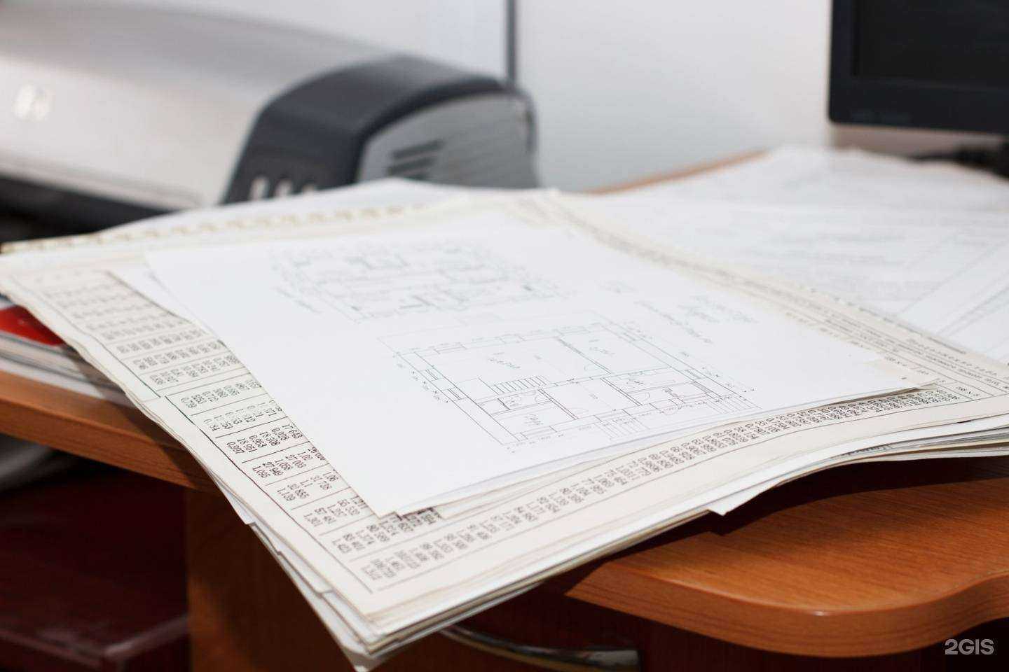 Отзывы на компанию Холод Центр в г. Бийск c фото