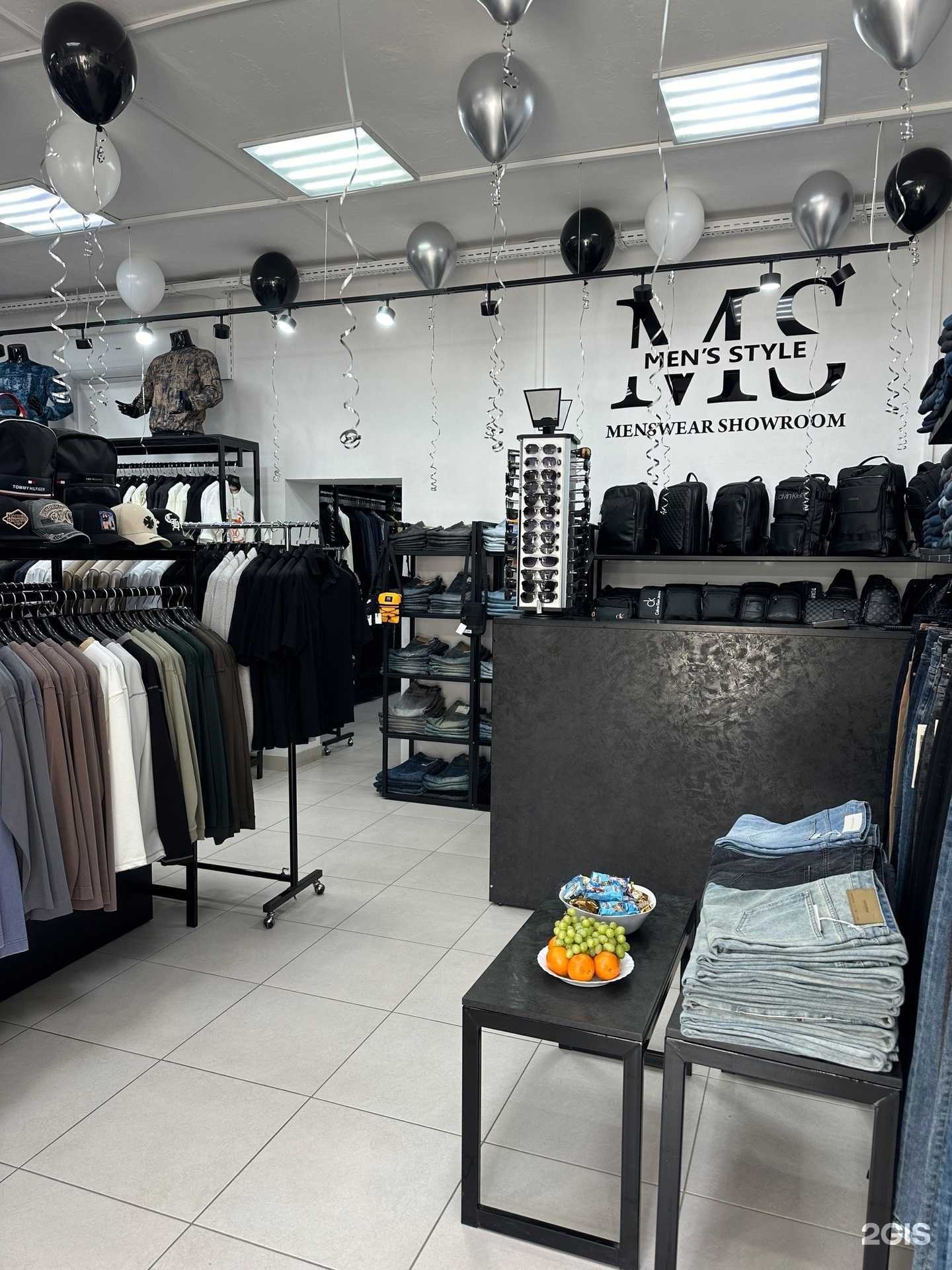 Отзывы на компанию Men`s style в г. Миасс c фото