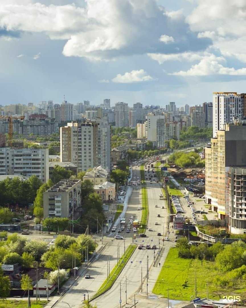 Отзывы на компанию Яндекс Лавка в Екатеринбурге c фото - фотография 2 из 2