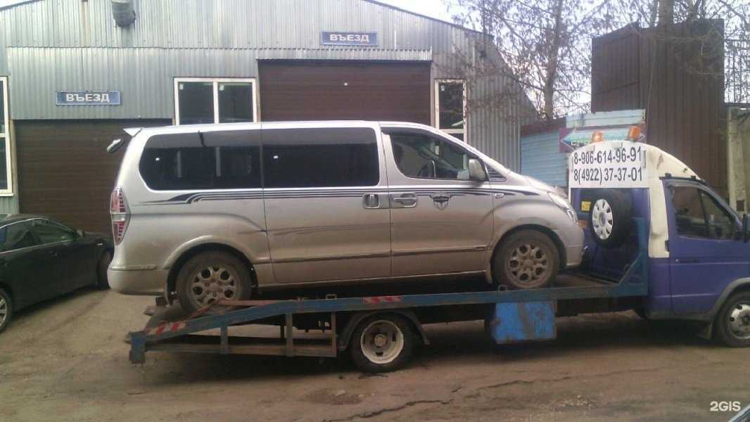 Отзывы на компанию Эвакуатор133 в Владимире c фото