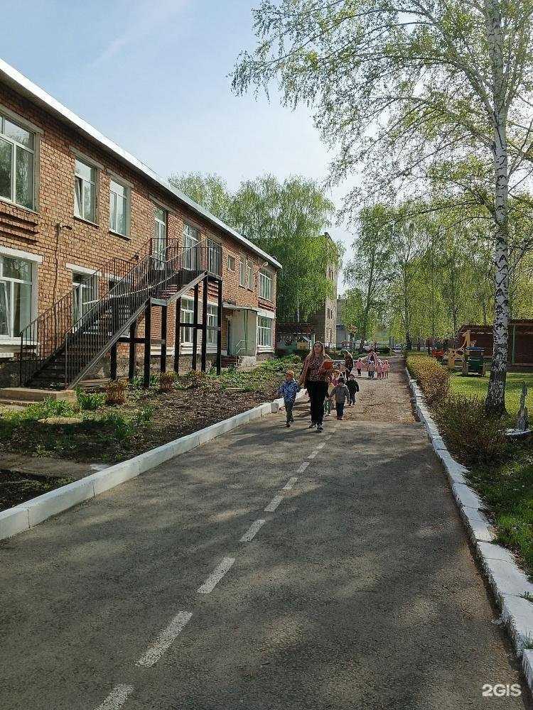 Отзывы на компанию Рябинка в г. Салават c фото