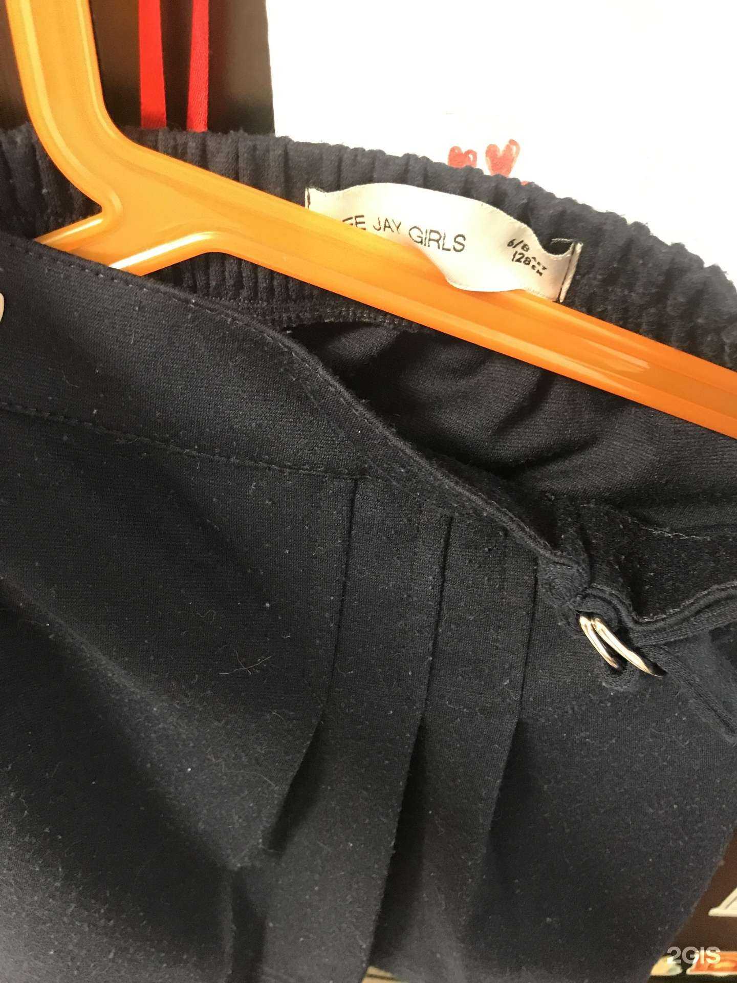 Отзывы на компанию Gloria Jeans в Краснодаре c фото