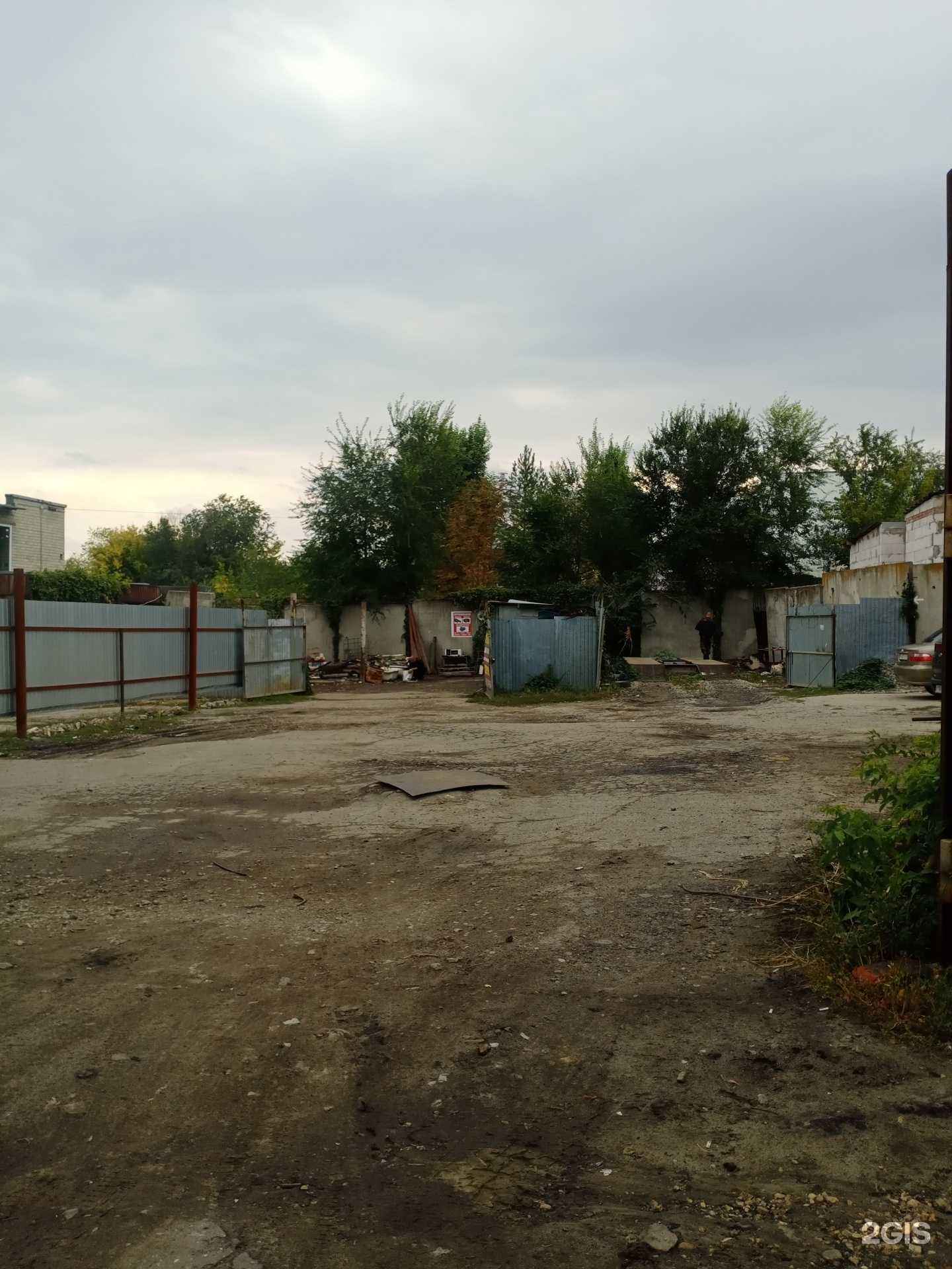 Отзывы на компанию Промтрейд в Саратове c фото - фотография 2 из 2