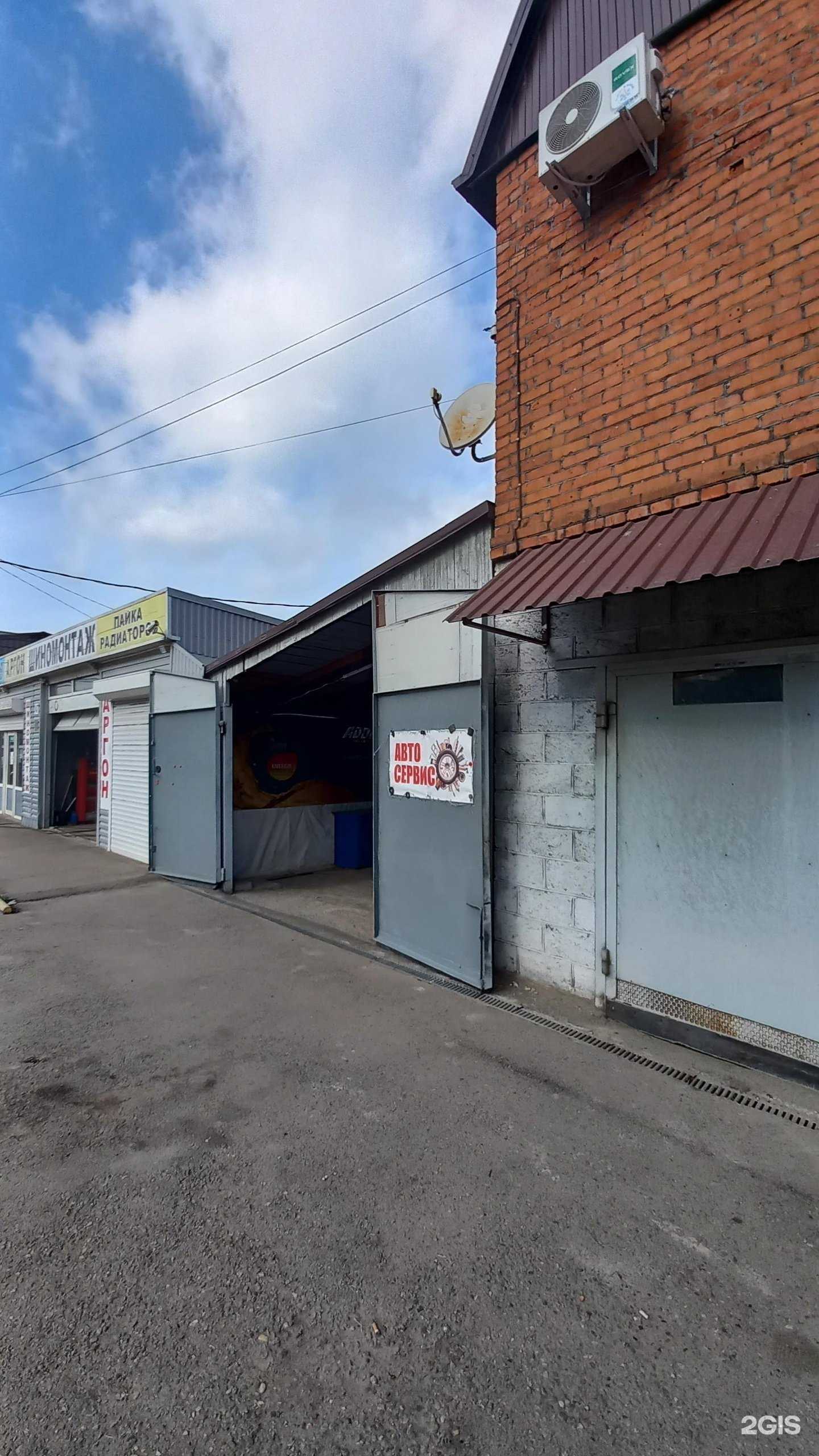 Отзывы на компанию Авто Force в Краснодаре c фото