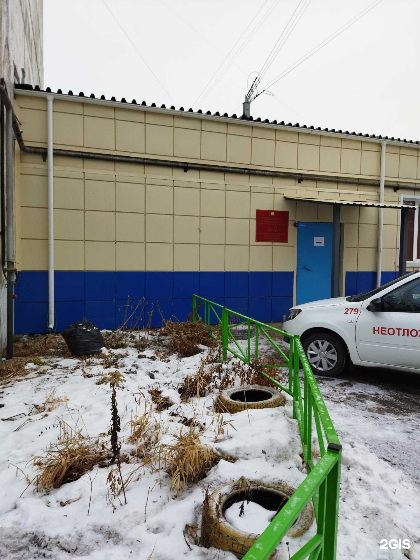 Отзывы на компанию Детская поликлиника в Челябинске c фото