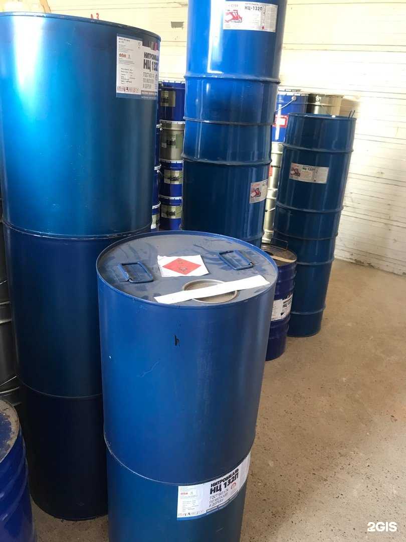 Отзывы на компанию Краски оптом в Кирове c фото