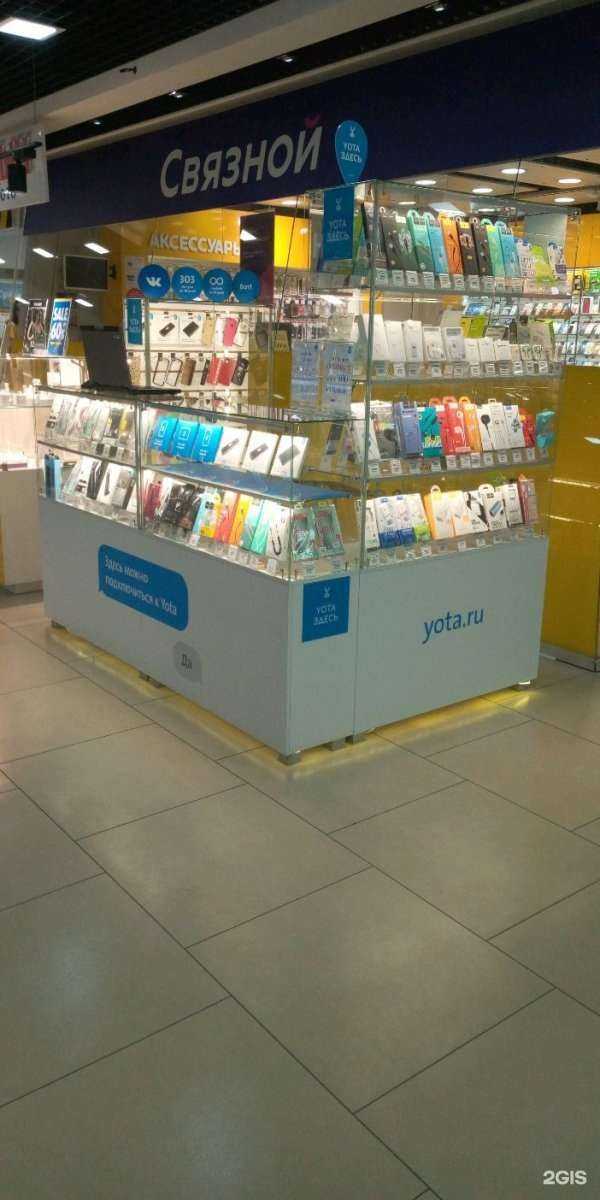Отзывы на компанию МегаФон-Yota в г. Кстово c фото
