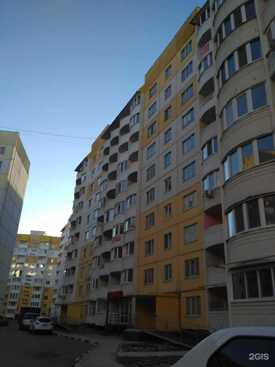 Отзывы на компанию Pdg_nails в Энгельсе c фото