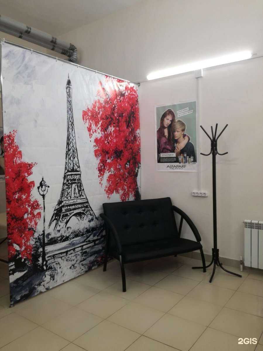 Отзывы на компанию Первая леди в Барнауле c фото