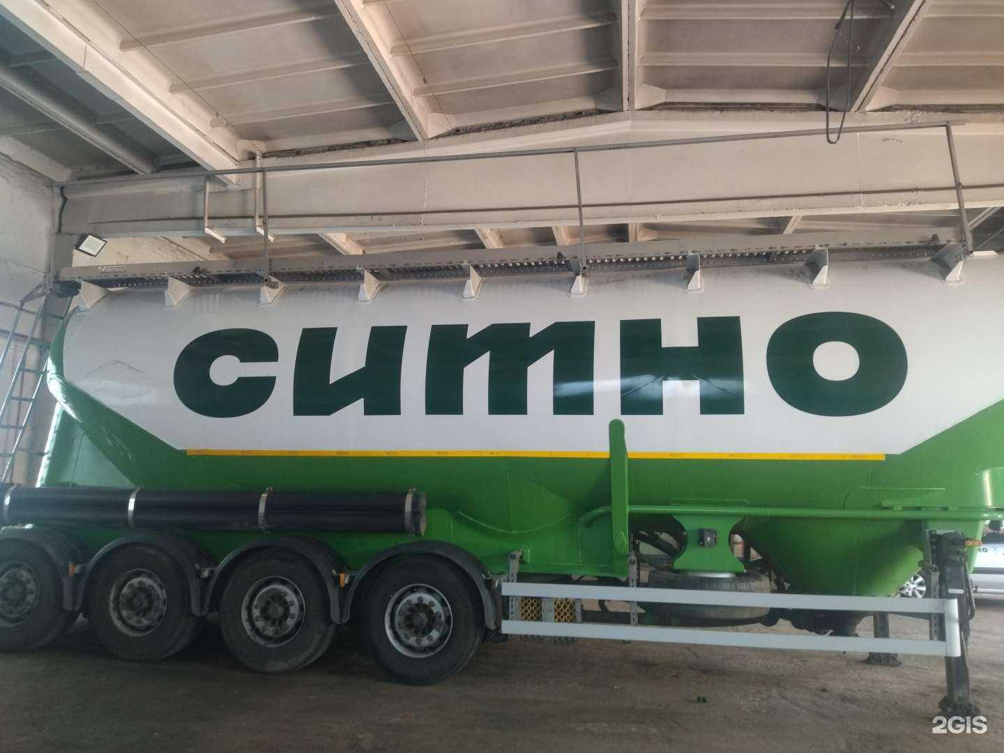 Отзывы на компанию Легенда в г. Магнитогорск c фото