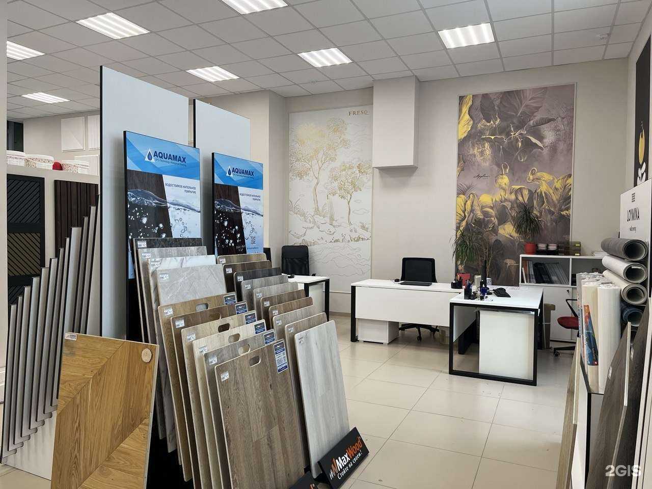 Отзывы на компанию Лоймина в Екатеринбурге c фото