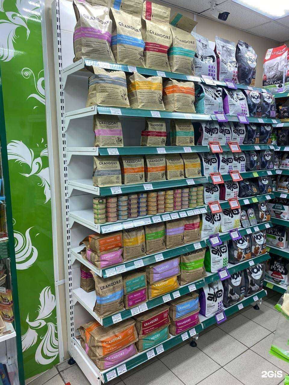 Отзывы на компанию Птичка в г. Ярославль c фото