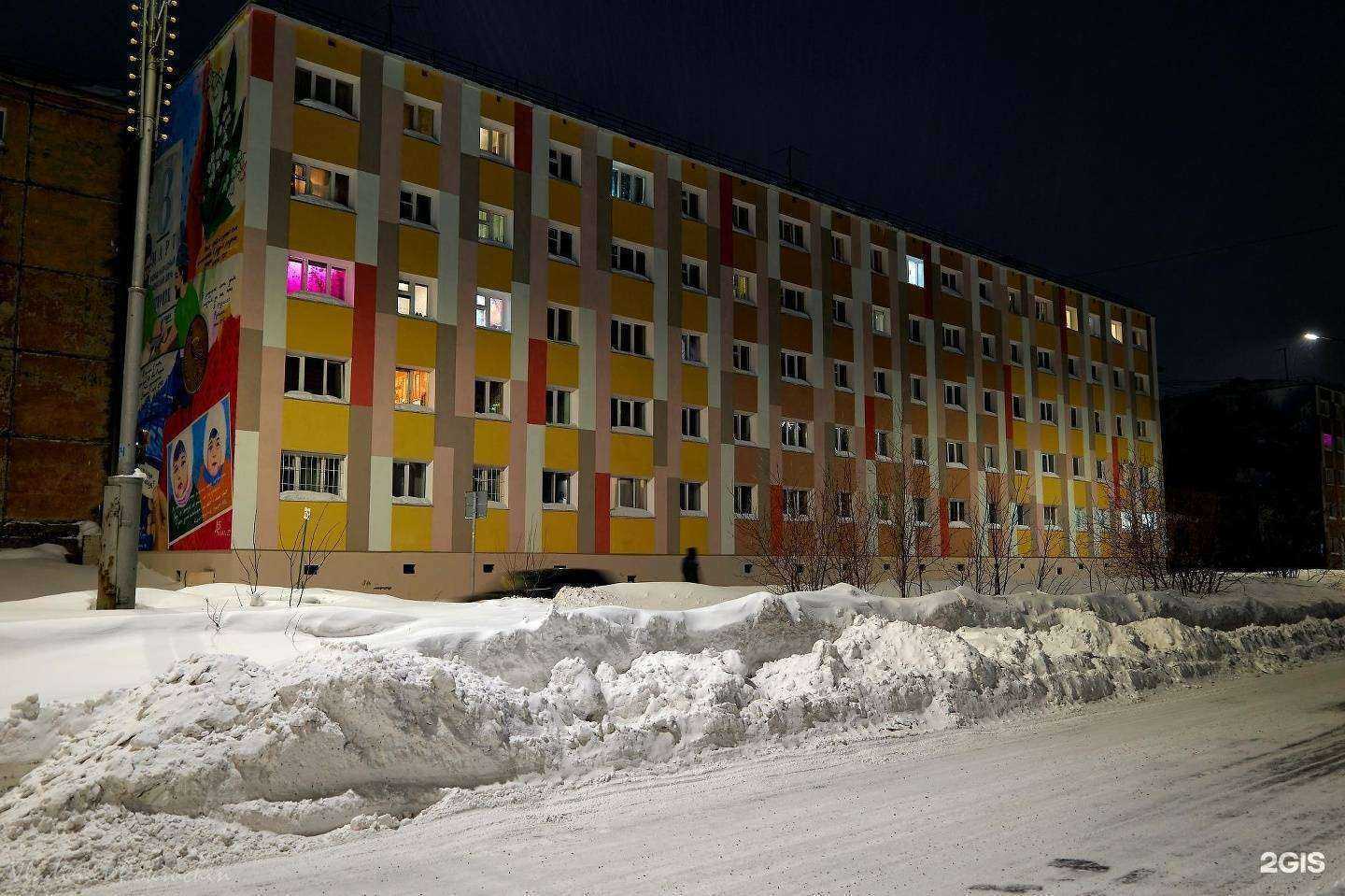 Отзывы на компанию Квартет в Норильске c фото - фотография 2 из 2