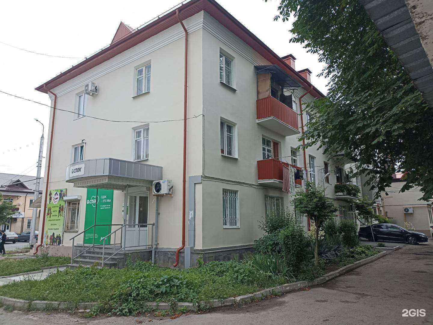 Отзывы на компанию Горница в Нальчике c фото - фотография 2 из 2