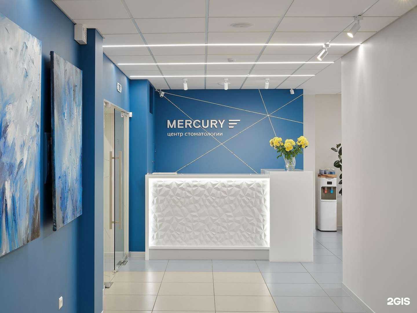 Отзывы на компанию Mercury в Барнауле c фото