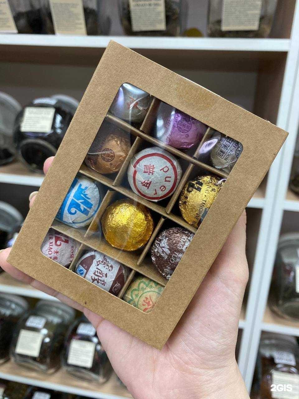 Отзывы на компанию Чай Да Кофе в г. Ставрополь c фото