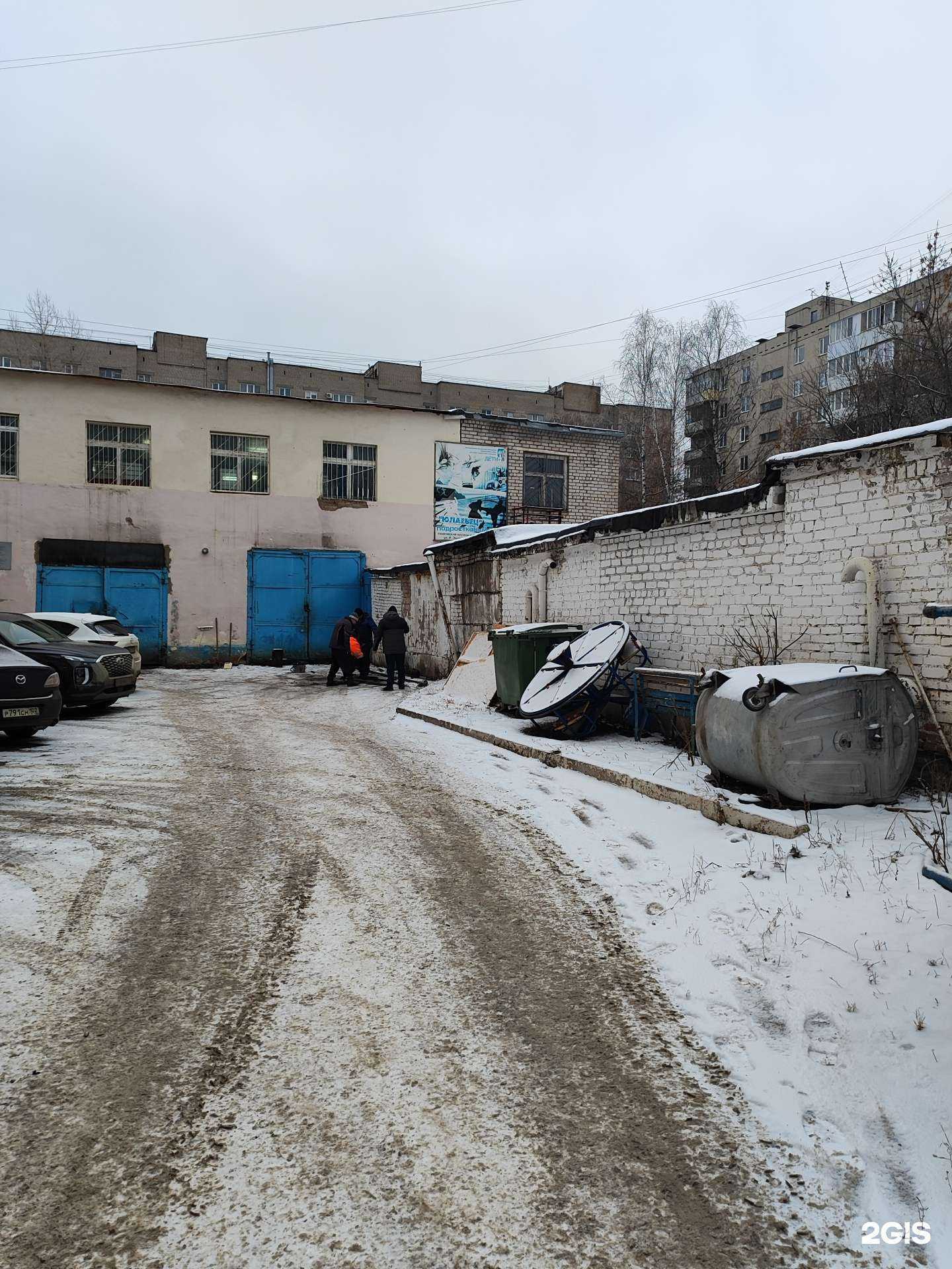 Отзывы на компанию Юлаевец в Уфе c фото