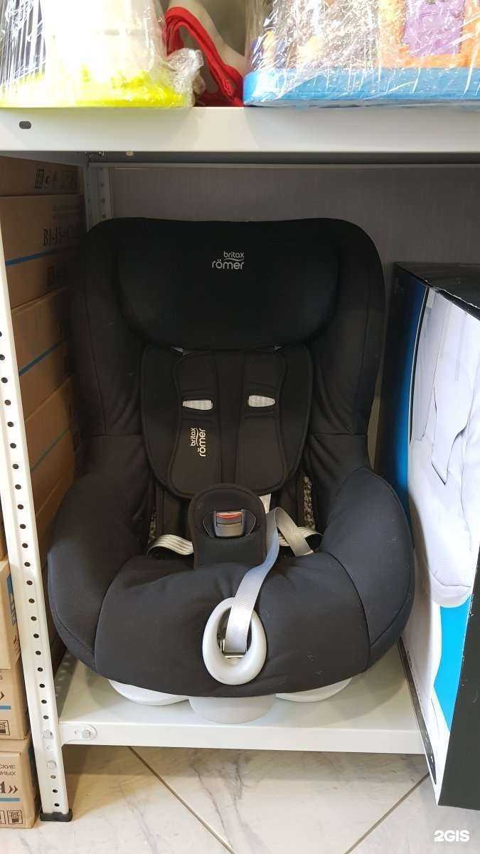 Отзывы на компанию Лисёнок в г. Самара c фото