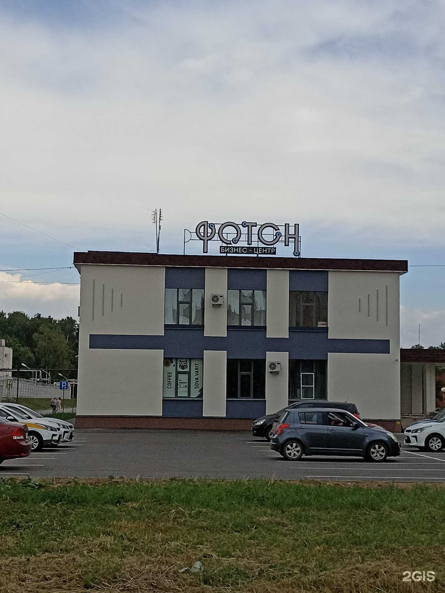 Отзывы на компанию Ladi Di в г. Обнинск c фото