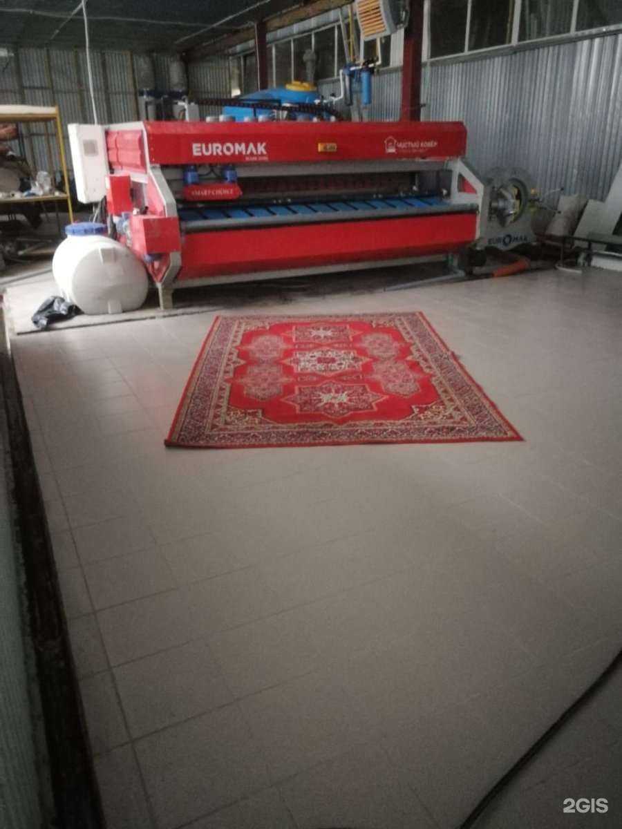 Отзывы на компанию Чистый ковёр в г. Туймазы c фото