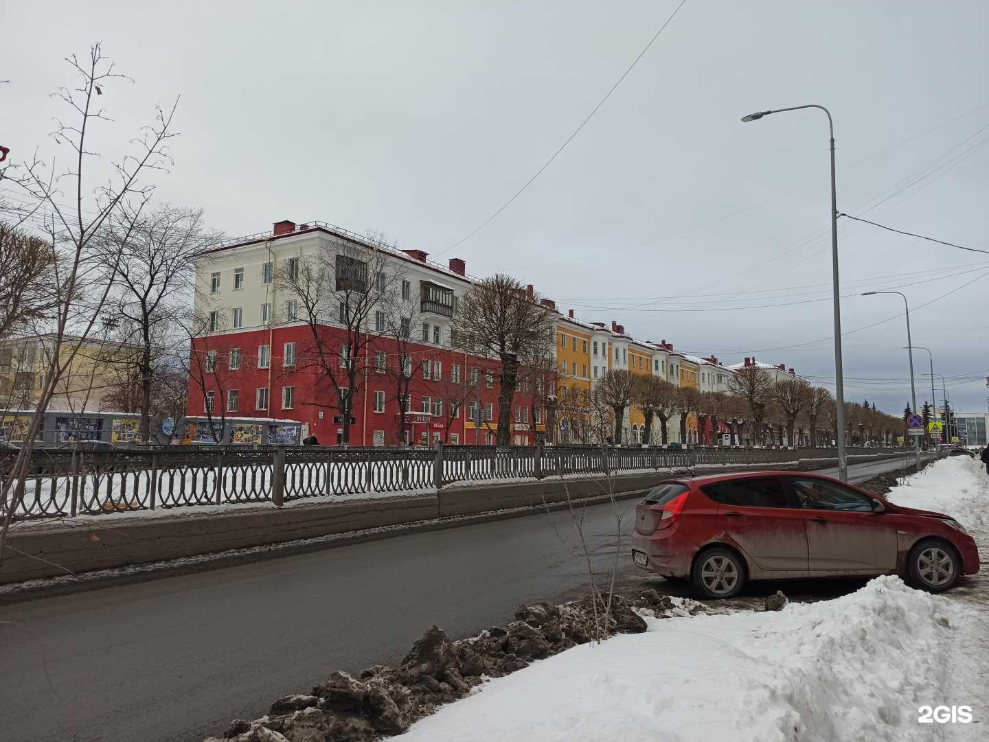 Отзывы на компанию Магазин ковров в Первоуральске c фото - фотография 2 из 2