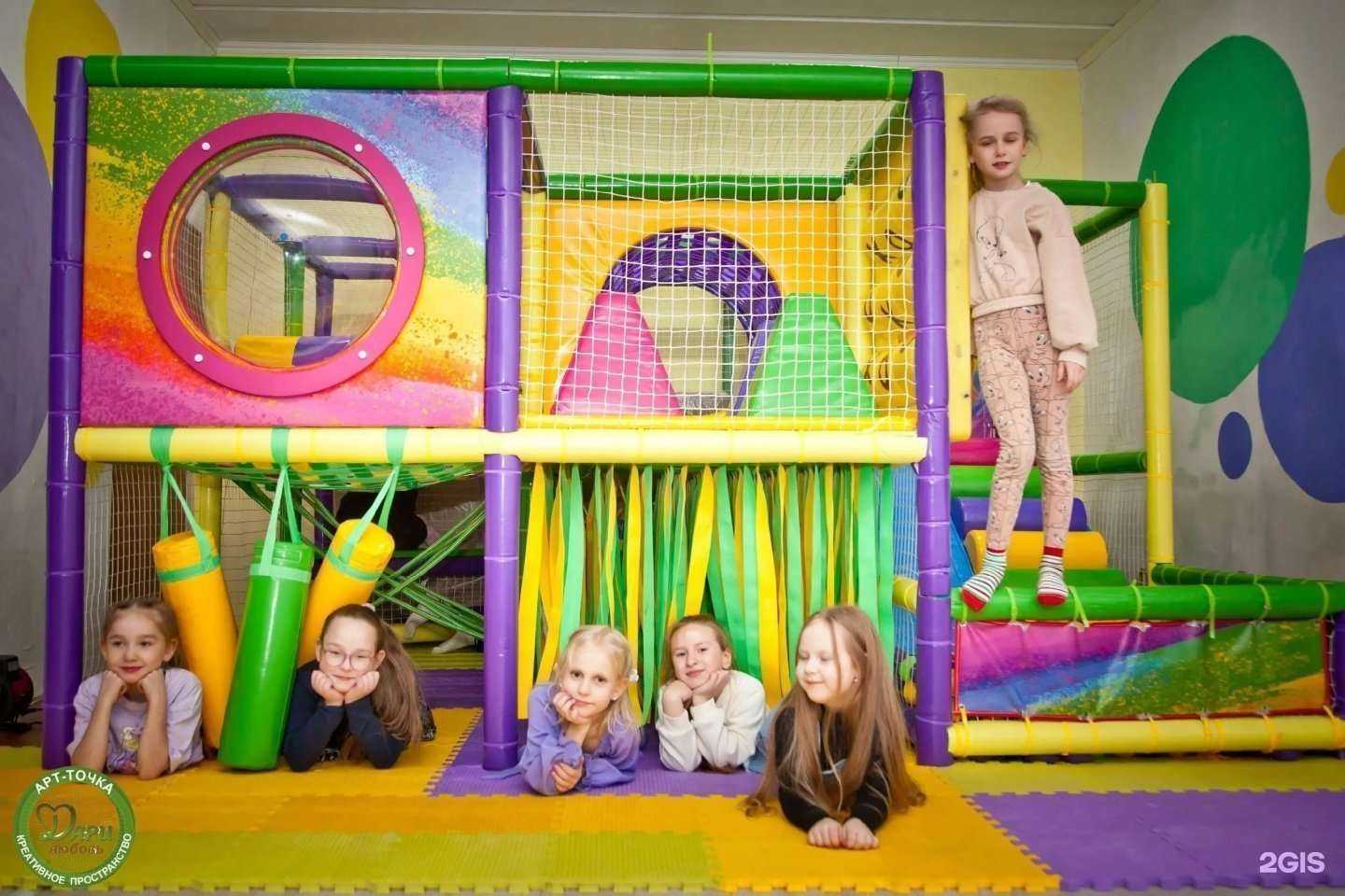 Отзывы на компанию Дари в г. Мончегорск c фото