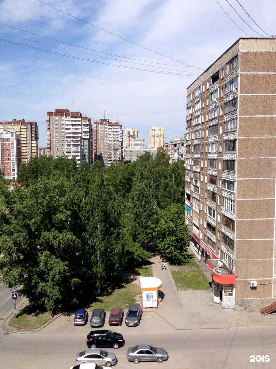 Отзывы на компанию Вита Экспресс в Екатеринбурге c фото - фотография 2 из 2