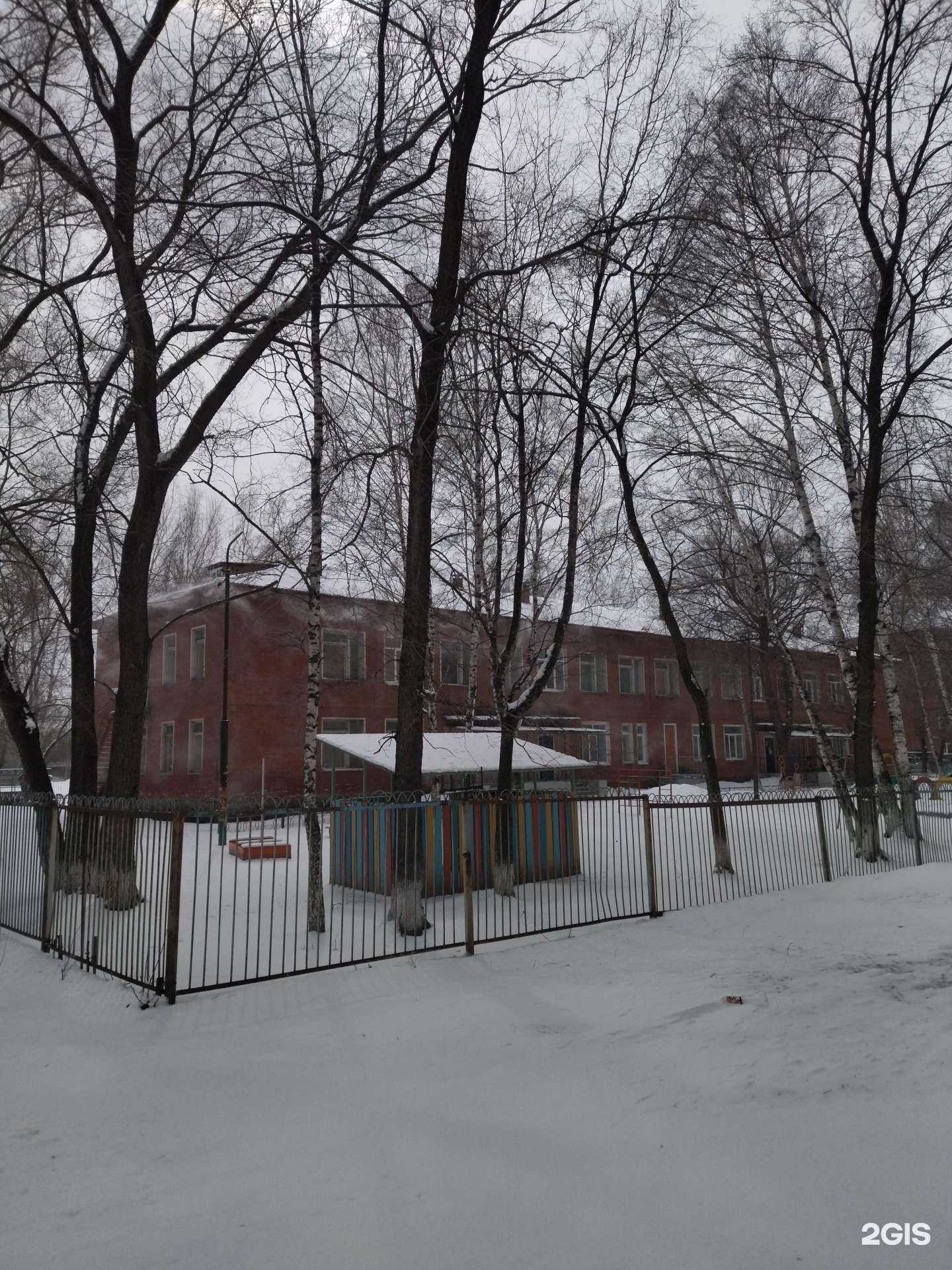 Отзывы на компанию Детский сад №43 в г. Новокузнецк c фото