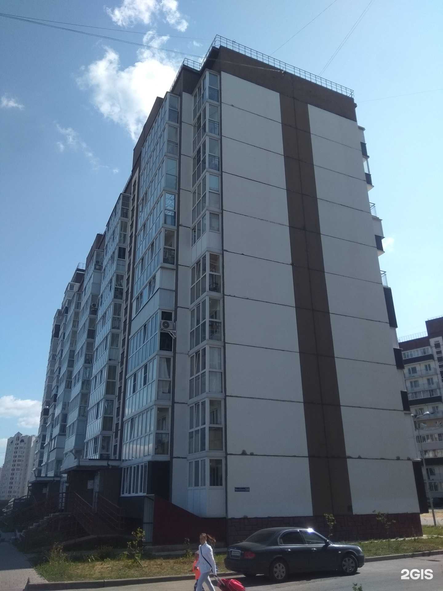 Отзывы на компанию Капиталстрой в Липецке c фото - фотография 2 из 2