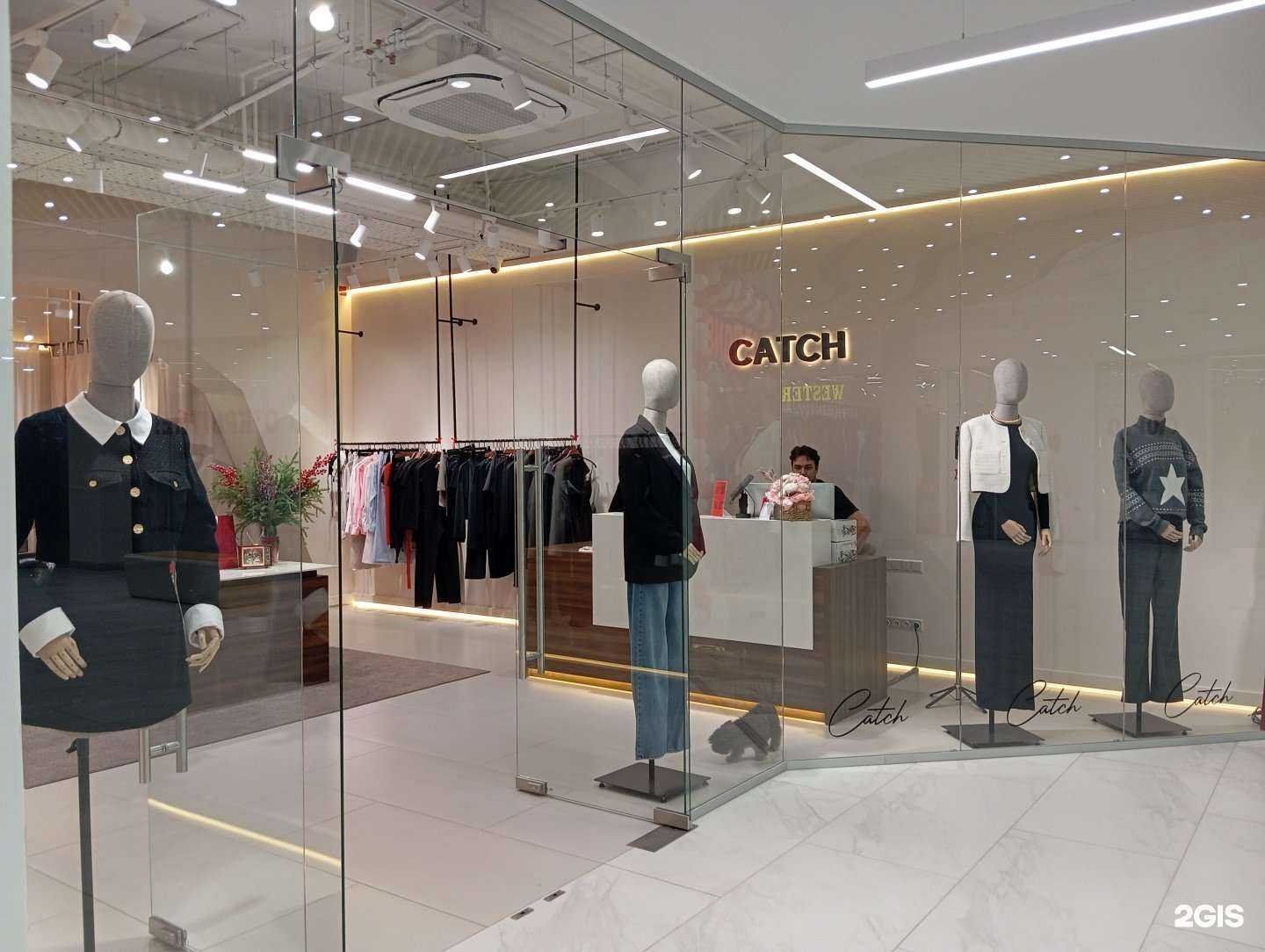 Отзывы на компанию Catch в Кирове c фото