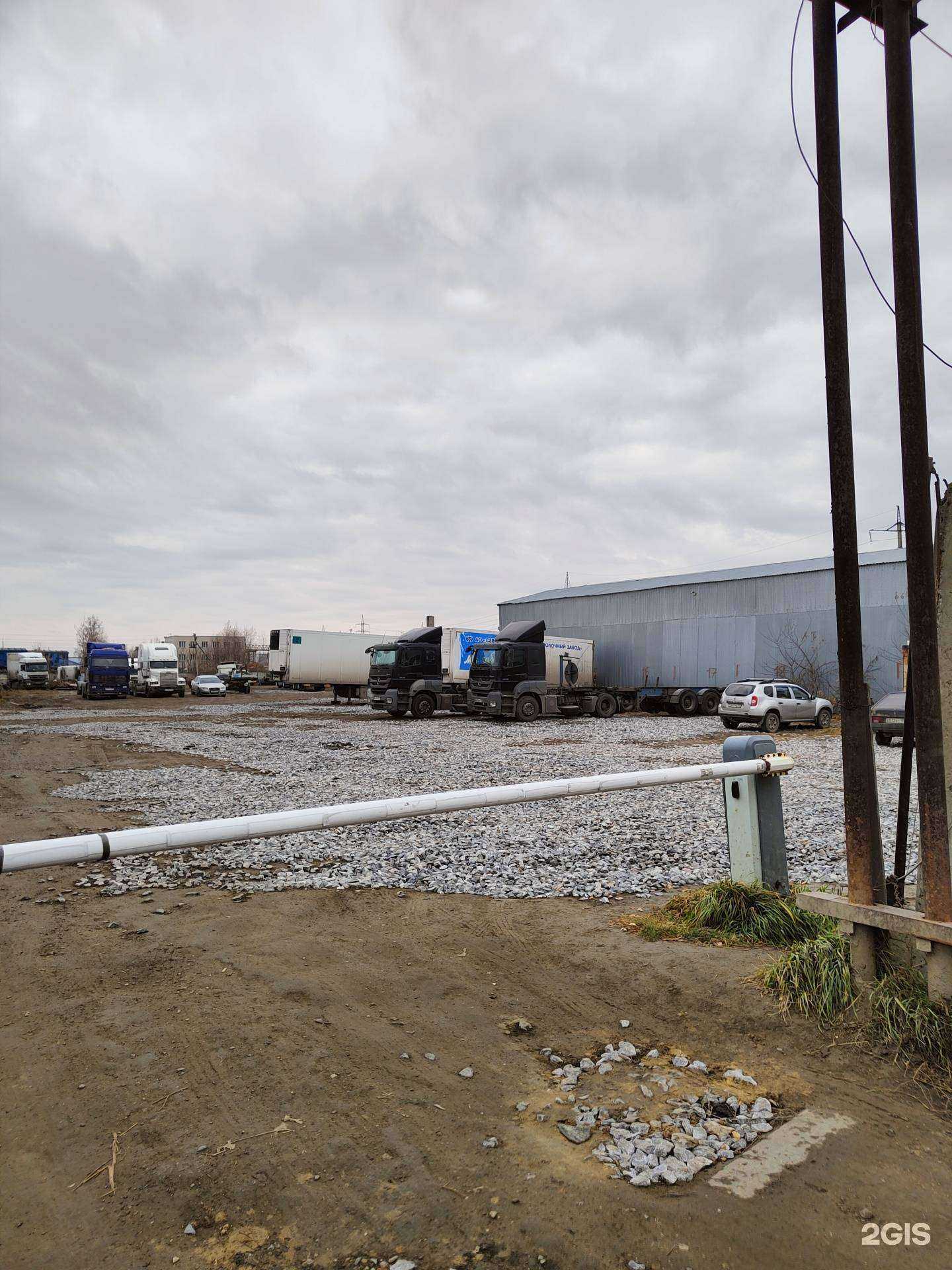 Отзывы на компанию Сибирь-Восток Транс в Новосибирске c фото