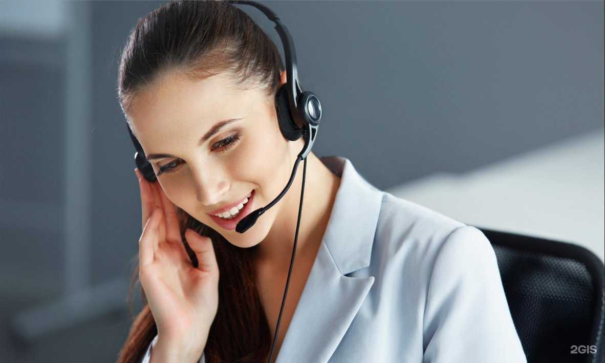 Отзывы на компанию Стек в г. Ярославль c фото