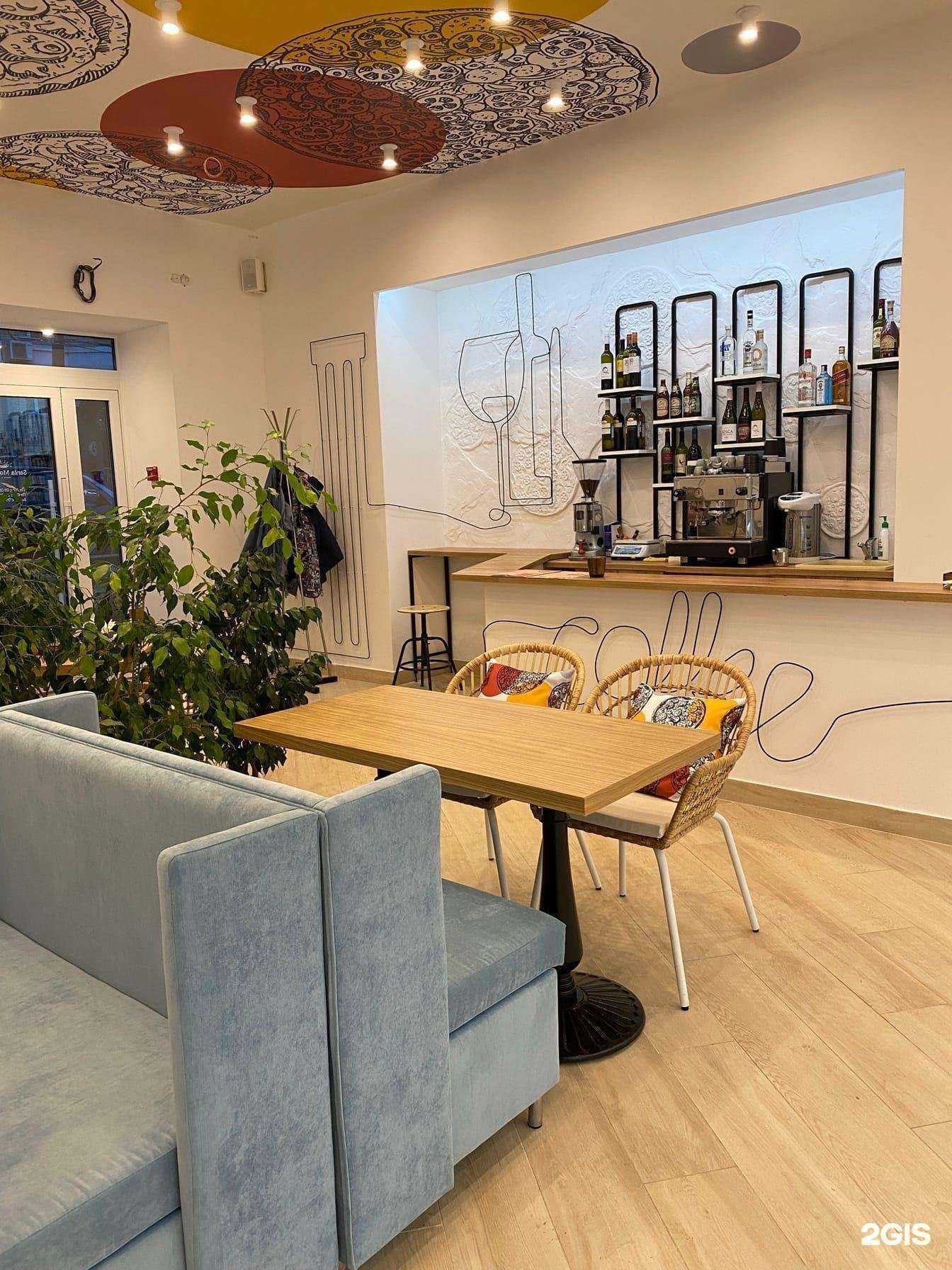 Отзывы на компанию Santa Mozzarella! в г. Киров c фото