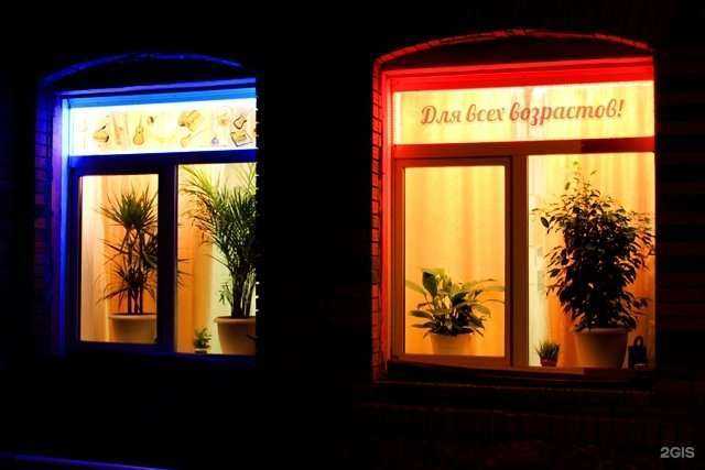 Отзывы на компанию Маэстро в Новосибирске c фото