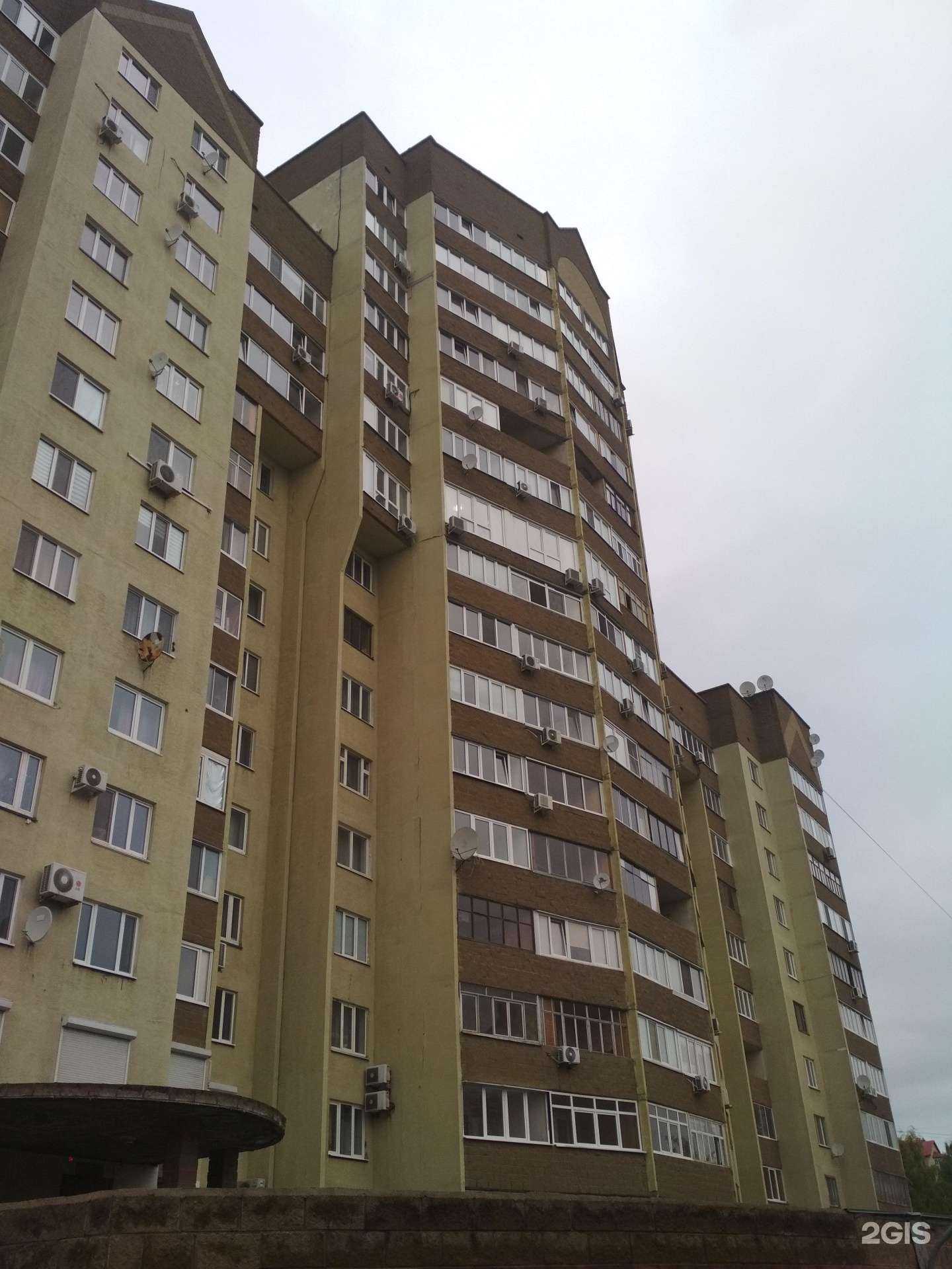 Отзывы на компанию Поместье в Уфе c фото - фотография 2 из 2