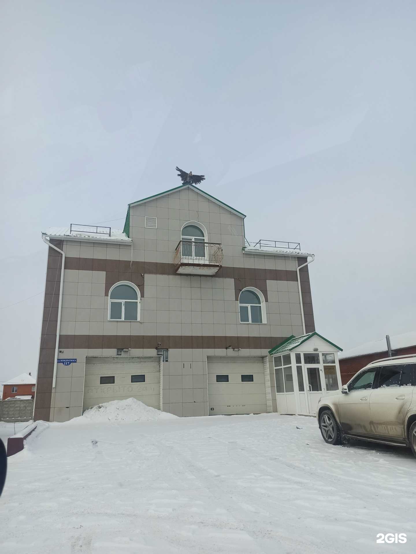 Отзывы на компанию Арт-Строй и к в г. Омск c фото