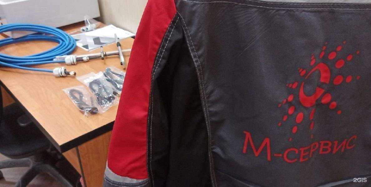 Отзывы на компанию М-Сервис в Воронеже c фото