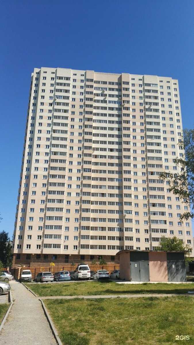 Отзывы на компанию Кабинет депиляции в Новосибирске c фото - фотография 2 из 2